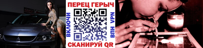 Героин афганец  дарнет шоп  Елабуга 