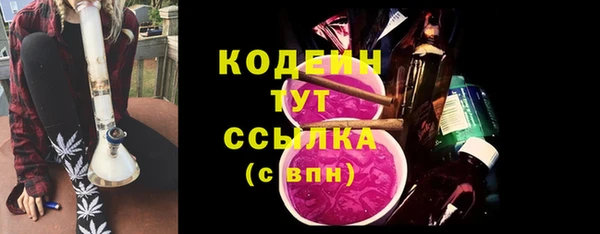 круглые Володарск