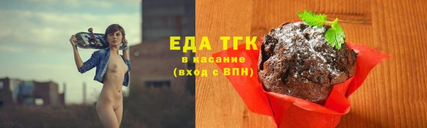 кокаин VHQ Волосово