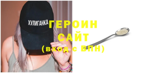 круглые Володарск