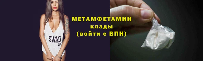 ПСИЛОЦИБИНОВЫЕ ГРИБЫ Верея