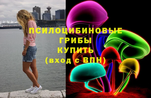 кокаин перу Волоколамск