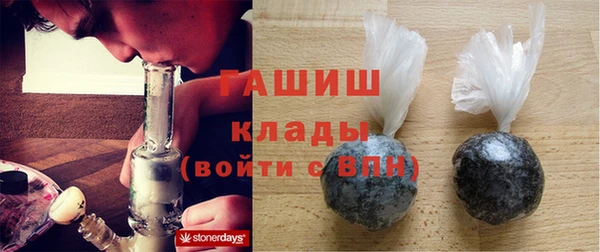 круглые Володарск