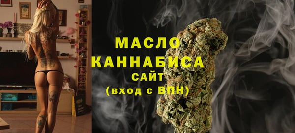 круглые Володарск