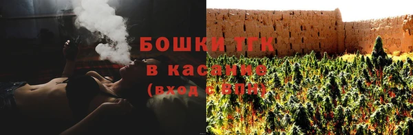 круглые Володарск