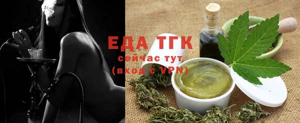 ПСИЛОЦИБИНОВЫЕ ГРИБЫ Верея