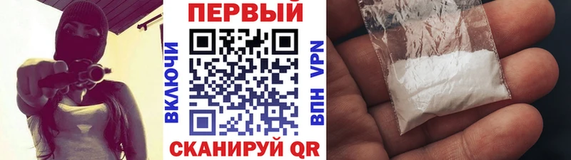 Первитин Декстрометамфетамин 99.9%  дарк нет состав  Елабуга  ОМГ ОМГ вход 
