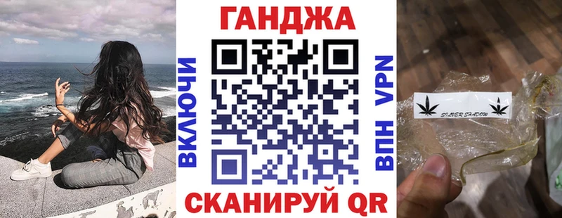 магазин продажи наркотиков Елабуга Марихуана AK-47